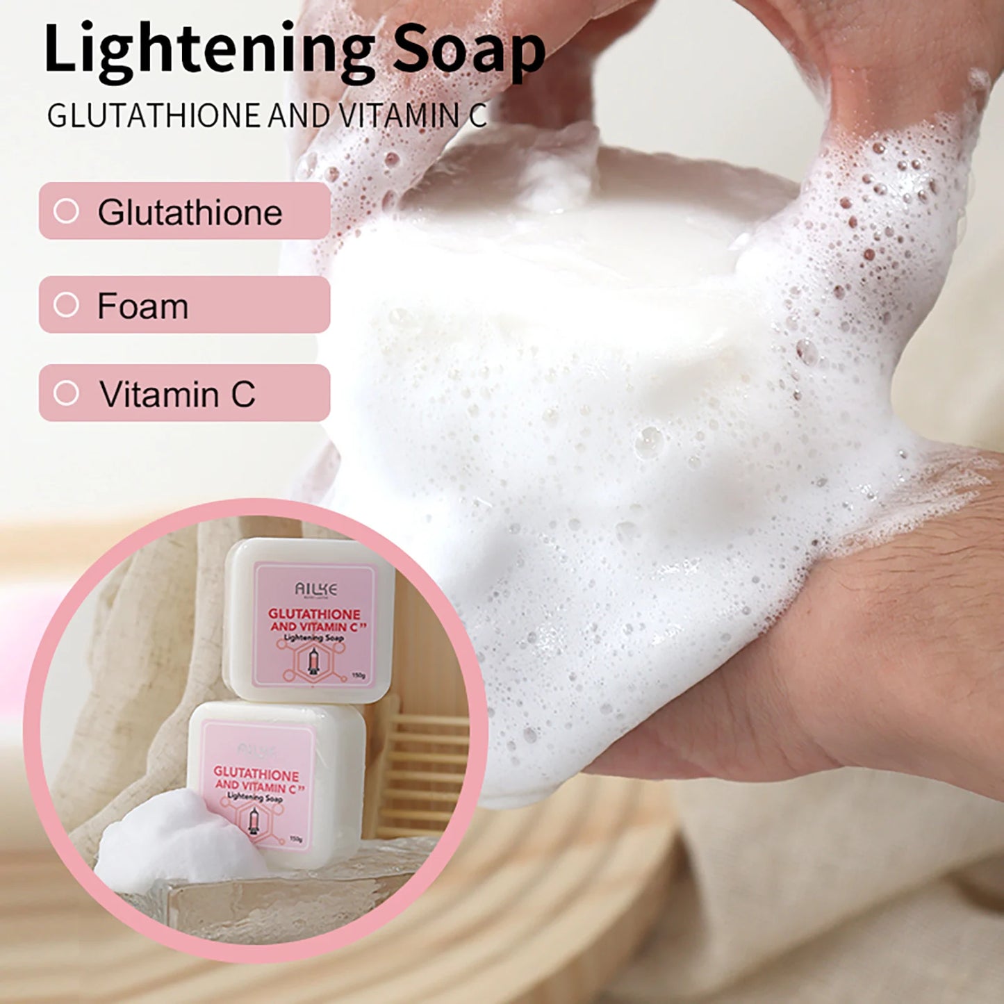AILKE Brightening Skin Care Set