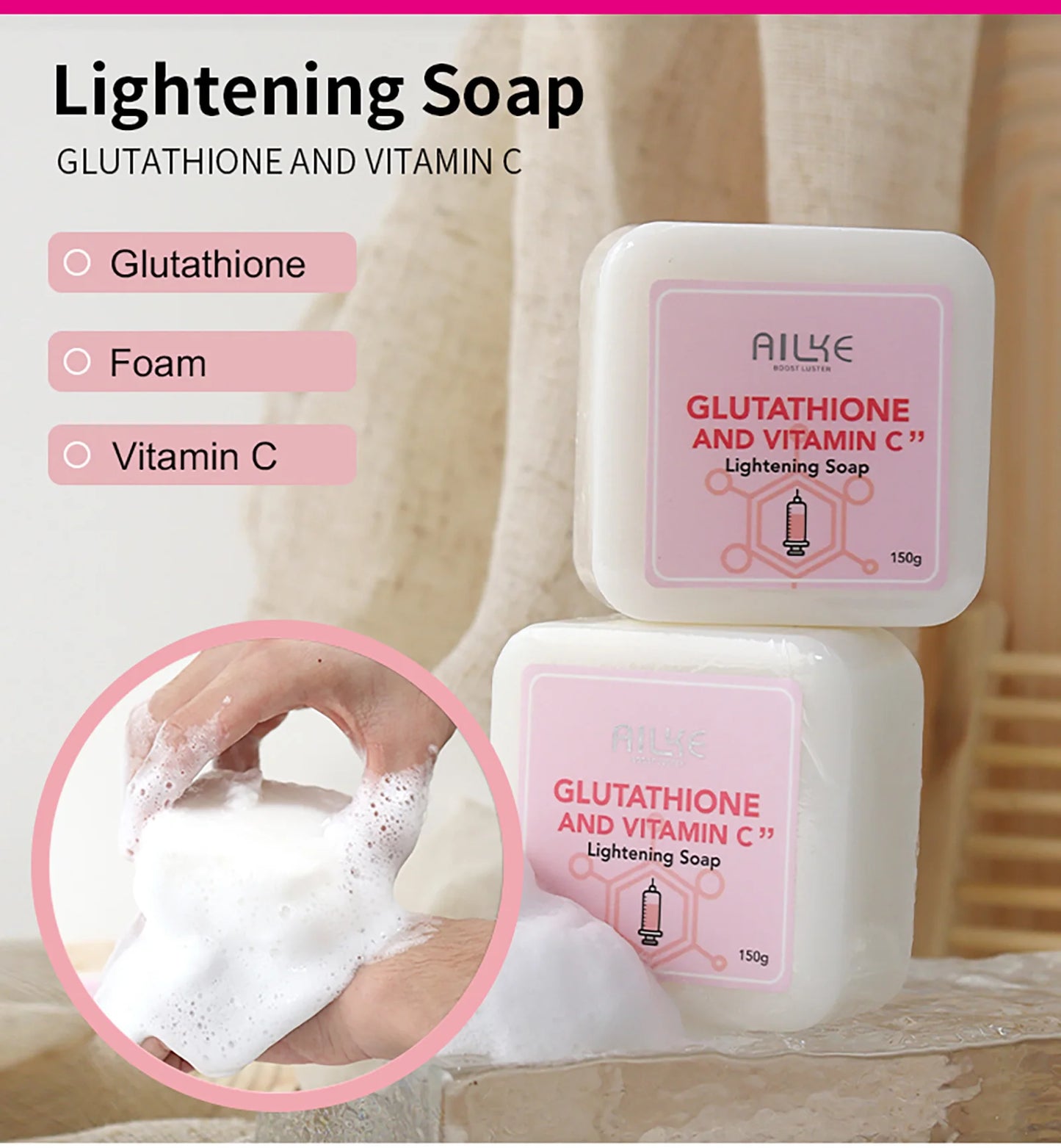 AILKE Brightening Skin Care Set
