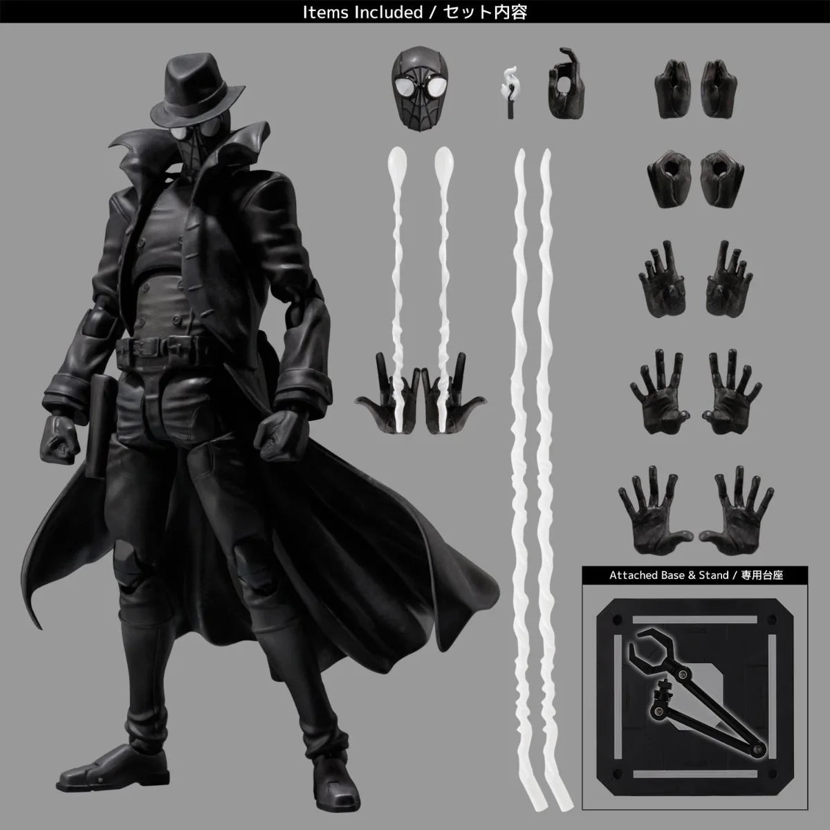 Spider Man Noir